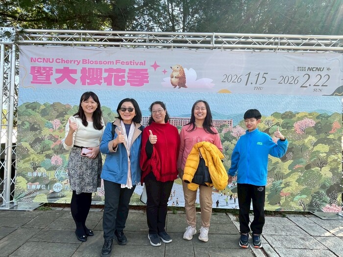 115/02/05(四)彰化縣立田中高級中學蒞校參訪圖片