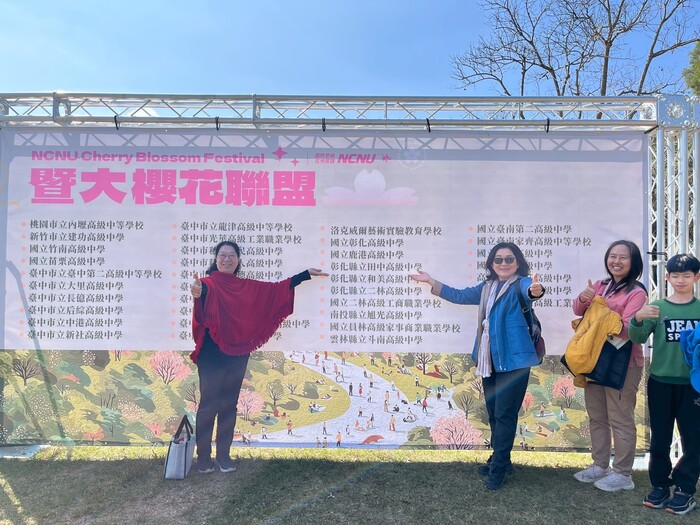 115/02/05(四)彰化縣立田中高級中學蒞校參訪圖片