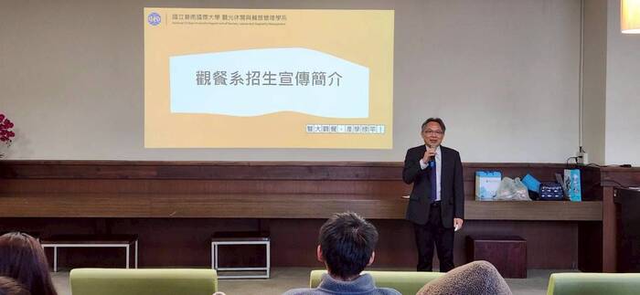 115/02/05(四)彰化縣立田中高級中學蒞校參訪圖片