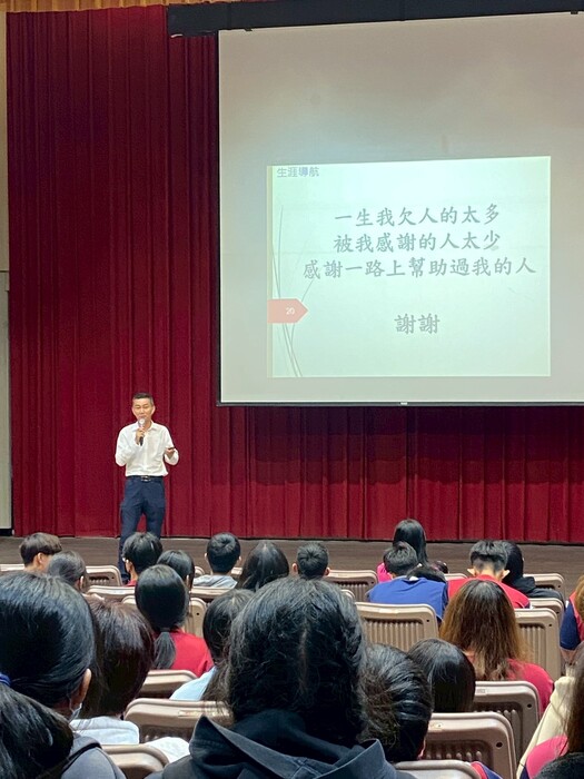 115/06/11(四)國立土庫高級商工職業學校蒞校參訪圖片