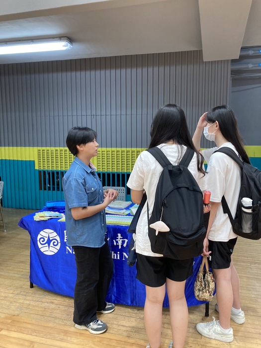 113/04/12(五)台北中正高中大學博覽會