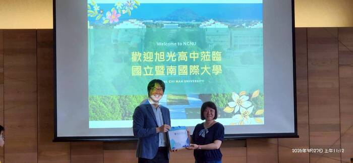 115/03/27(五)南投縣立旭光高級中學蒞校參訪圖片