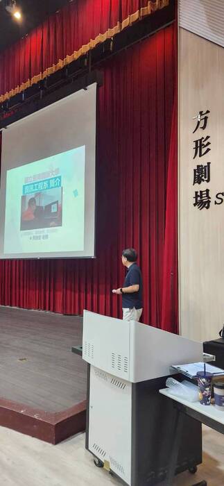 114/09/11(四)新竹市私立曙光女子高級中學蒞校參訪圖片