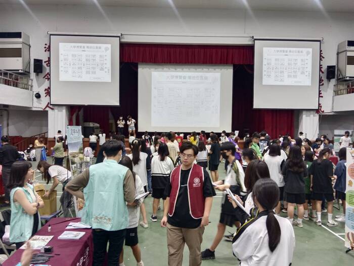 112/10/25(三)員林高中大學博覽會