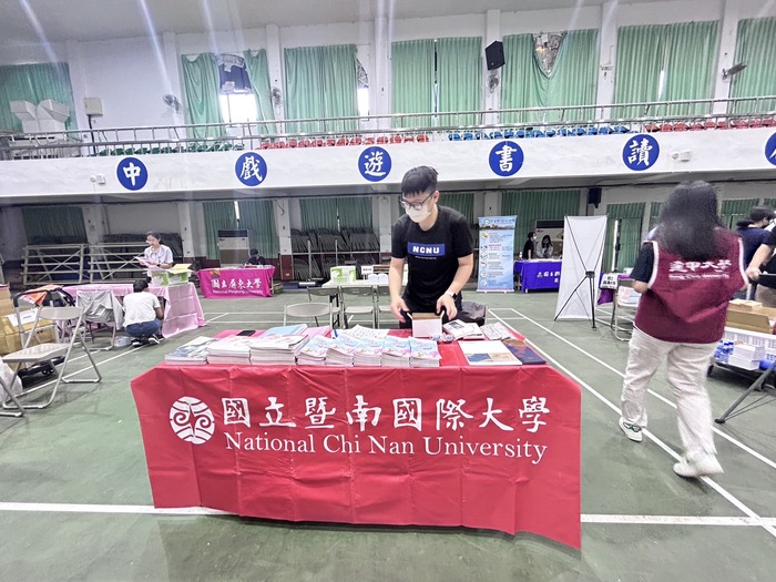 112/10/25(三)員林高中大學博覽會