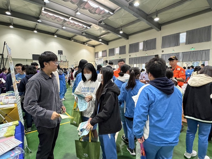 113/11/29(五)苗栗大同高中大學博覽會