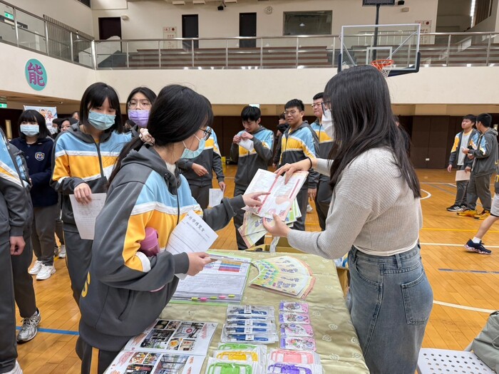 114/02/18(二)台中嶺東高中大學博覽會