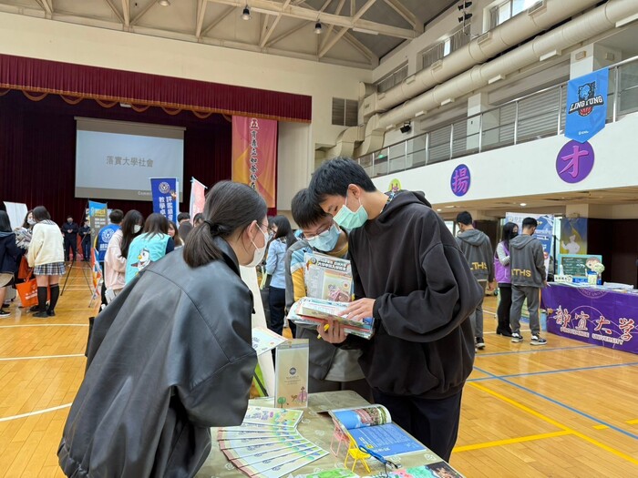 114/02/18(二)台中嶺東高中大學博覽會