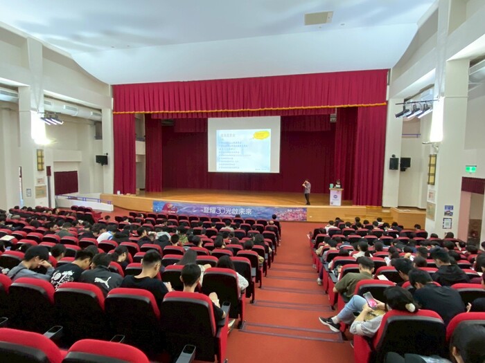 114/11/17(一)國立虎尾高級中學蒞校參訪圖片