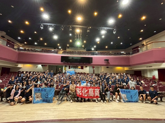 115/05/20(三)國立彰化高級商業職業學校蒞校參訪圖片