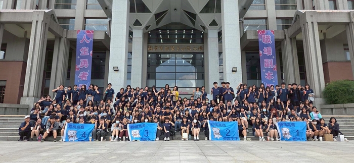 115/05/20(三)國立彰化高級商業職業學校蒞校參訪圖片