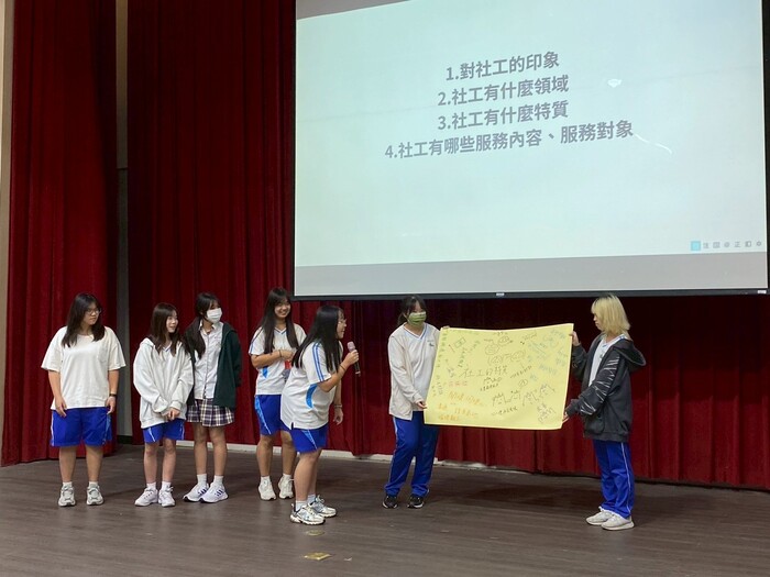 114/10/16(四)臺中市立西苑高級中學蒞校參訪圖片