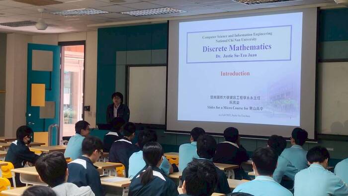 114/12/04(四)臺中市立東山高級中學蒞校參訪圖片