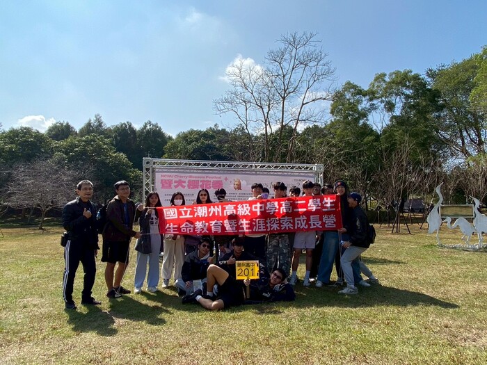 115/01/23(五)國立潮州高級中學蒞校參訪圖片