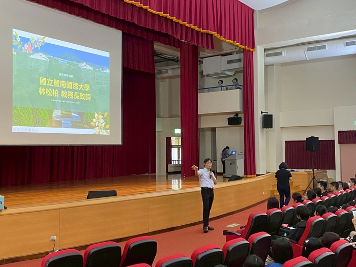 115/05/29(五)臺中市私立僑泰高級中學蒞校參訪圖片